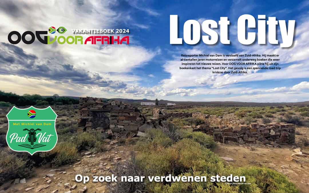 Lost City